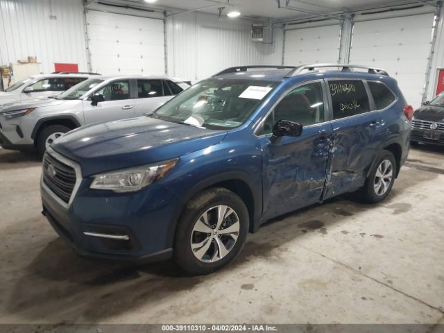 Photo 1 VIN: 4S4WMAFD6M3429190 - SUBARU ASCENT 