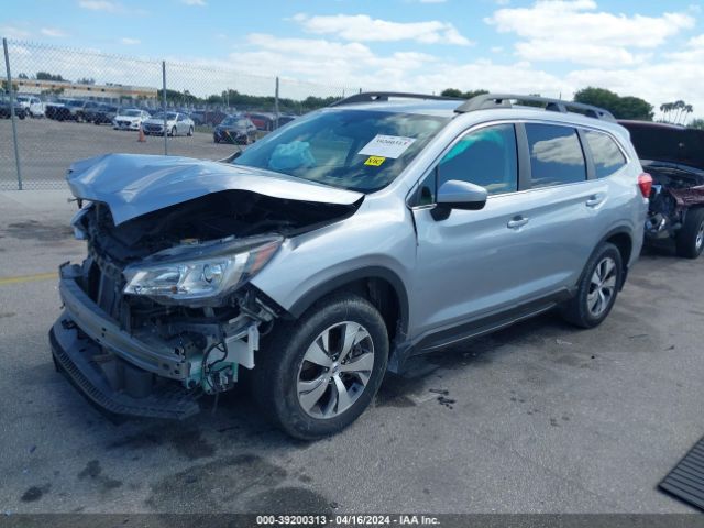 Photo 1 VIN: 4S4WMAFD7L3405348 - SUBARU ASCENT 