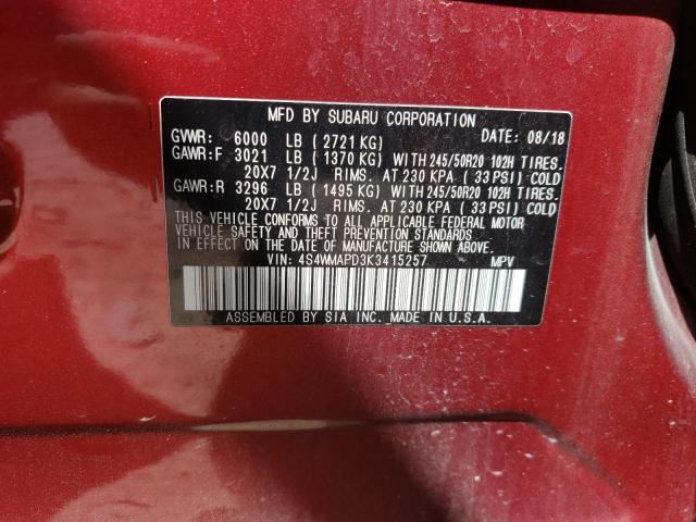 Photo 13 VIN: 4S4WMAPD3K3415257 - SUBARU ASCENT 