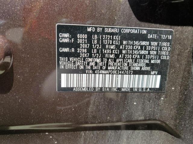 Photo 13 VIN: 4S4WMAPD8K3447072 - SUBARU ASCENT 