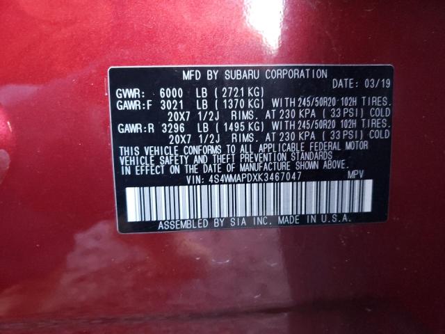 Photo 12 VIN: 4S4WMAPDXK3467047 - SUBARU ASCENT 