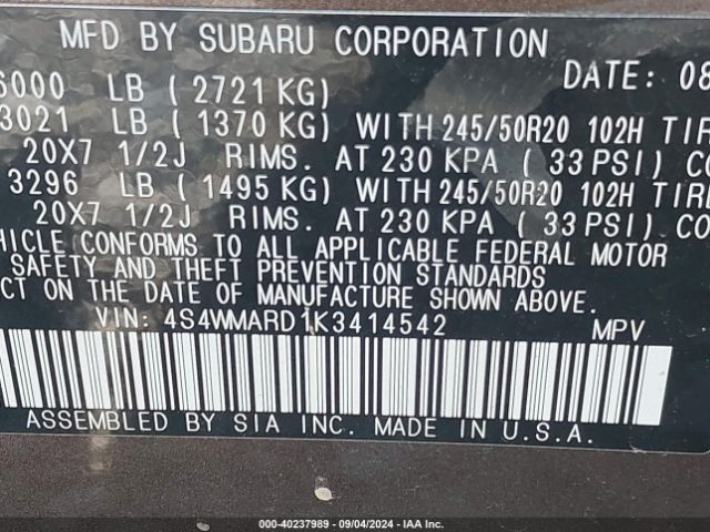 Photo 8 VIN: 4S4WMARD1K3414542 - SUBARU ASCENT 