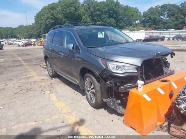 Photo 0 VIN: 4S4WMARD3L3420523 - SUBARU ASCENT 