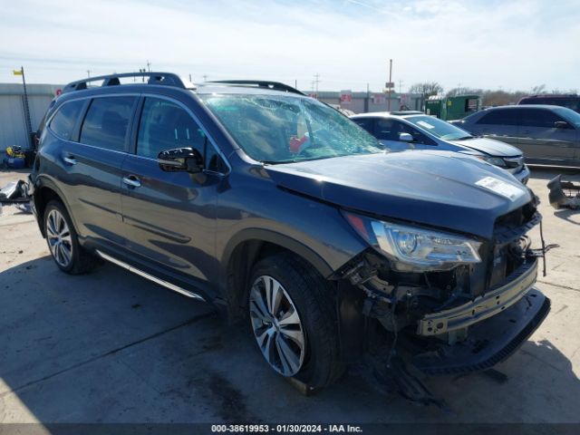 Photo 0 VIN: 4S4WMARD4L3468340 - SUBARU ASCENT 