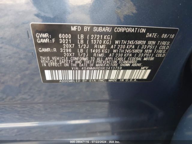 Photo 8 VIN: 4S4WMARDXK3413759 - SUBARU ASCENT 