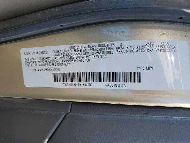 Photo 12 VIN: 4S4WX86D674401761 - SUBARU B9 TRIBECA 