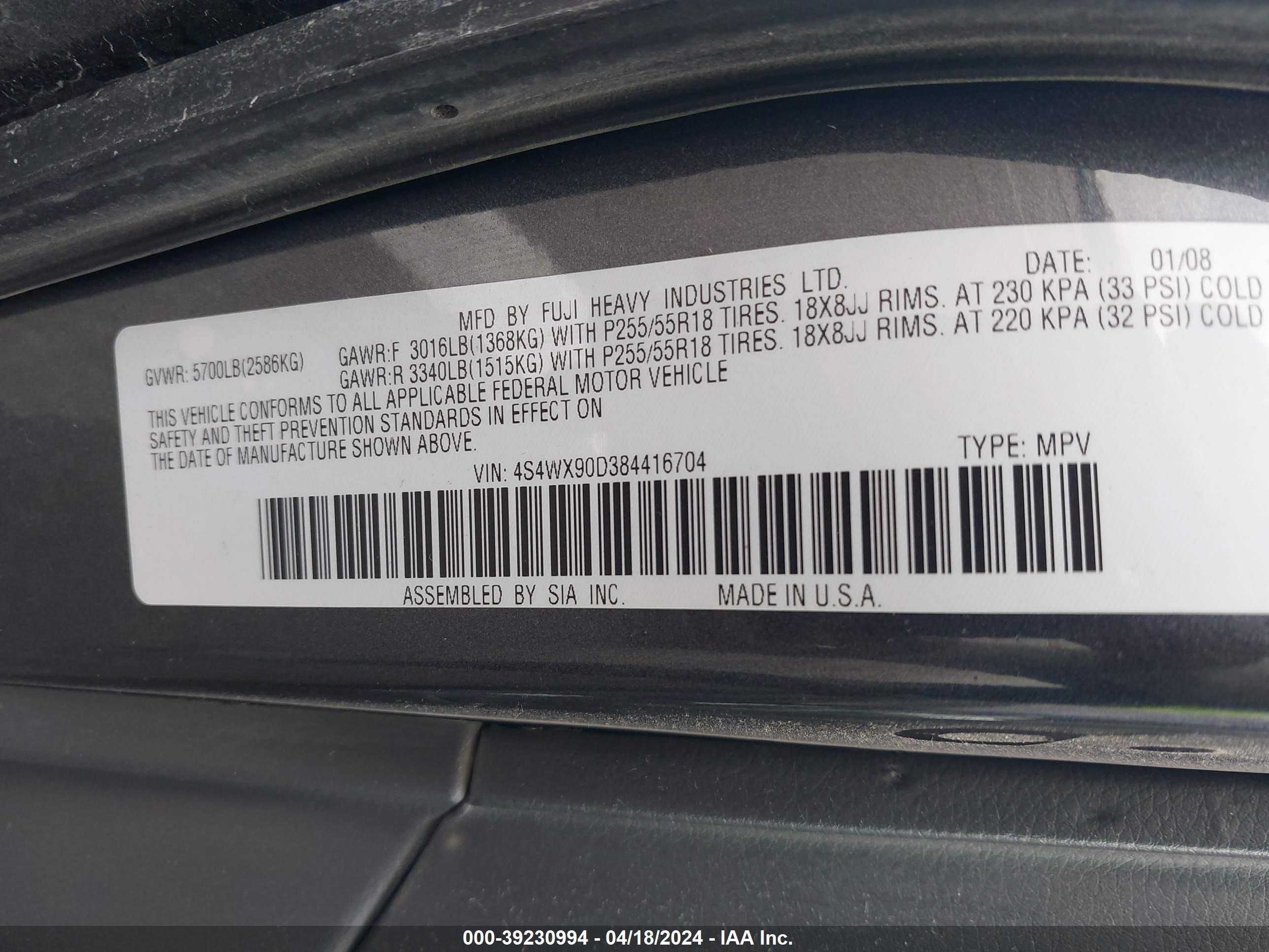 Photo 8 VIN: 4S4WX90D384416704 - SUBARU TRIBECA 