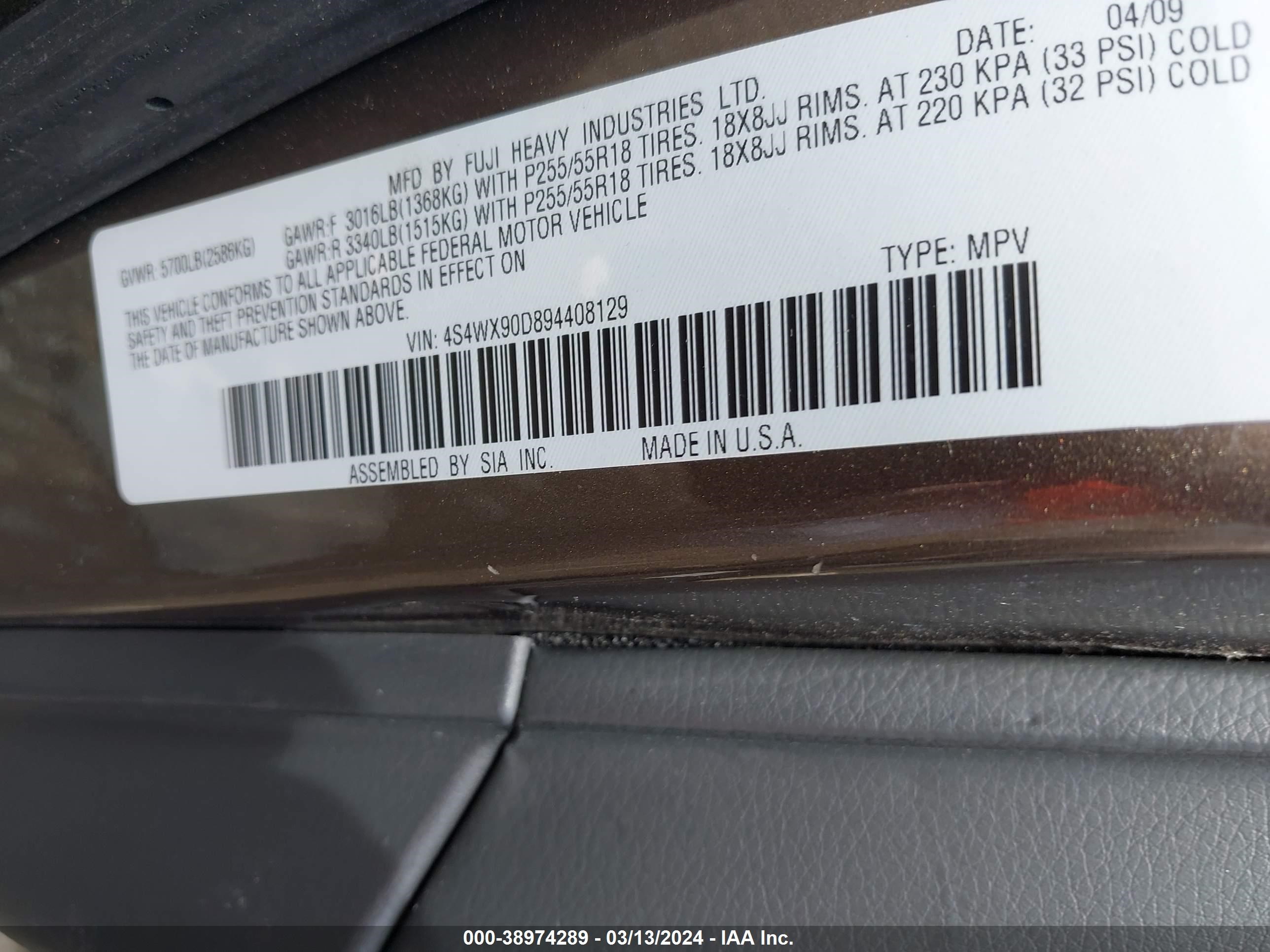 Photo 8 VIN: 4S4WX90D894408129 - SUBARU TRIBECA 