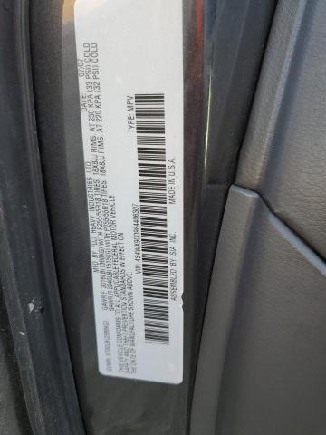 Photo 12 VIN: 4S4WX90D984406307 - SUBARU TRIBECA 