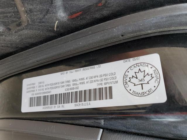 Photo 12 VIN: 4S4WX91D684400401 - SUBARU TRIBECA 