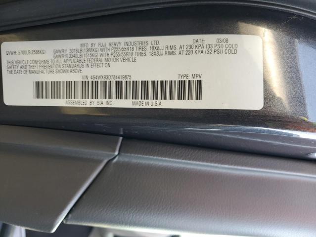 Photo 11 VIN: 4S4WX93D784419875 - SUBARU TRIBECA LI 