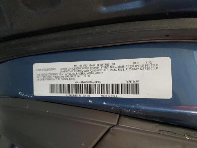 Photo 11 VIN: 4S4WX96D184414506 - SUBARU TRIBECA 