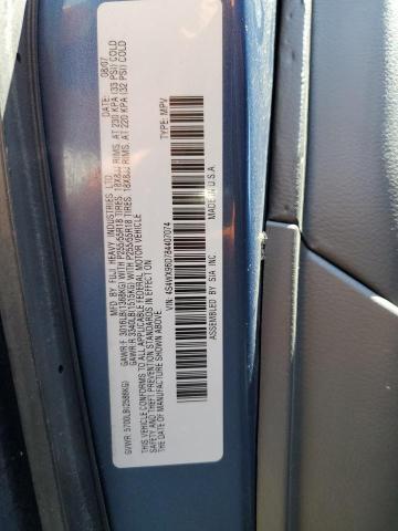 Photo 13 VIN: 4S4WX96D784407074 - SUBARU TRIBECA 