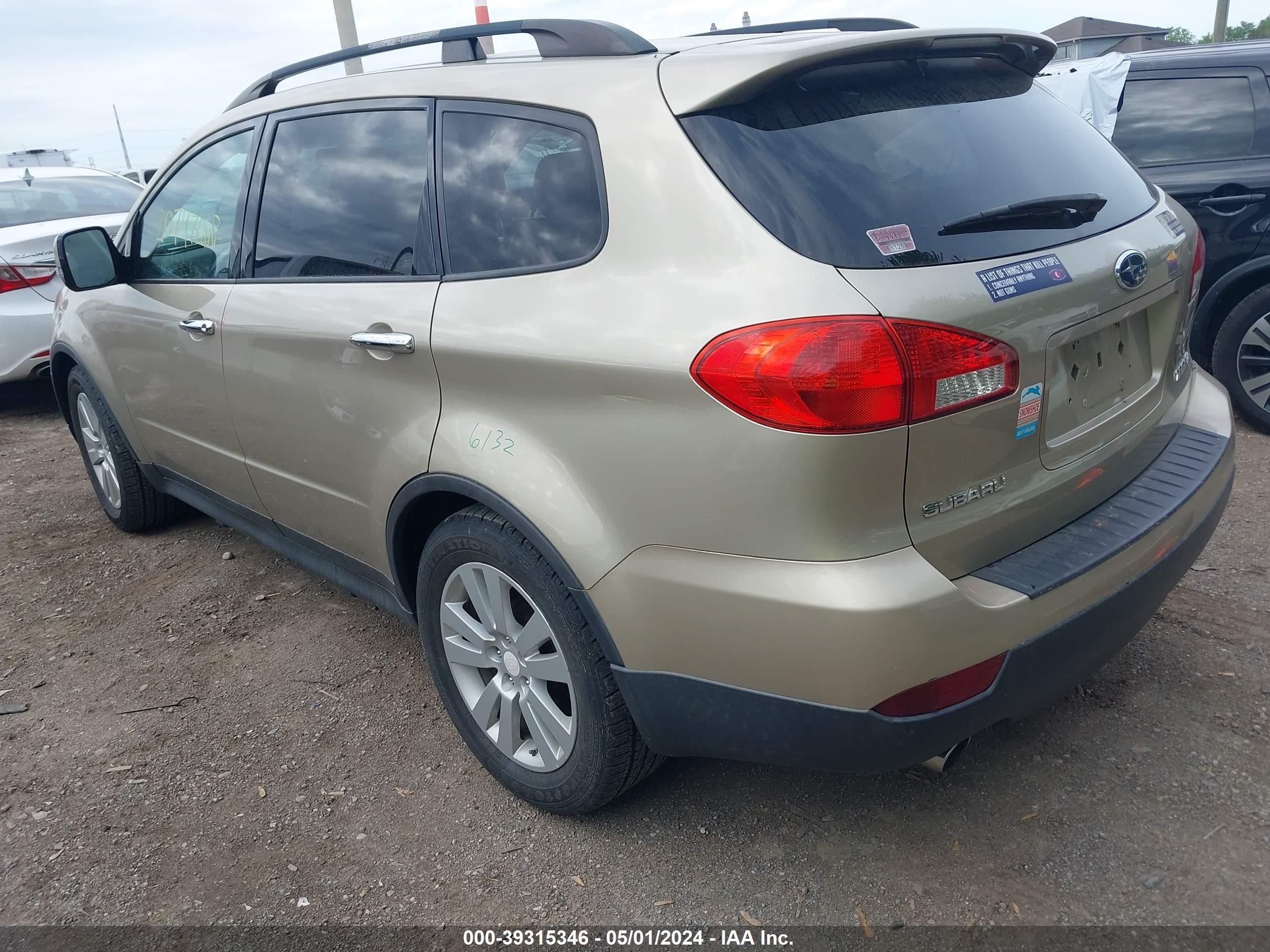 Photo 2 VIN: 4S4WX97D484400923 - SUBARU TRIBECA 