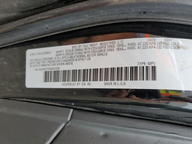 Photo 11 VIN: 4S4WX97DX84401039 - SUBARU TRIBECA LI 