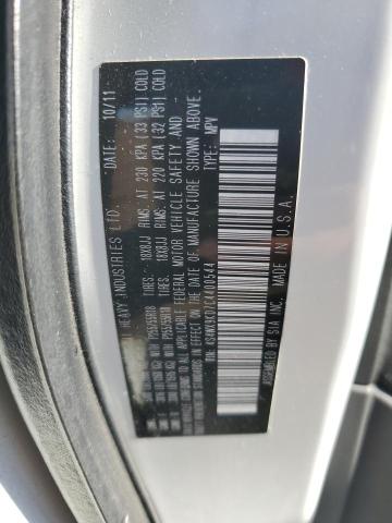 Photo 12 VIN: 4S4WX9KD7C4400544 - SUBARU TRIBECA 