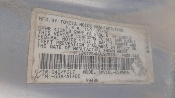 Photo 1 VIN: 4T13K12E4NU137519 - TOYOTA CAMRY 