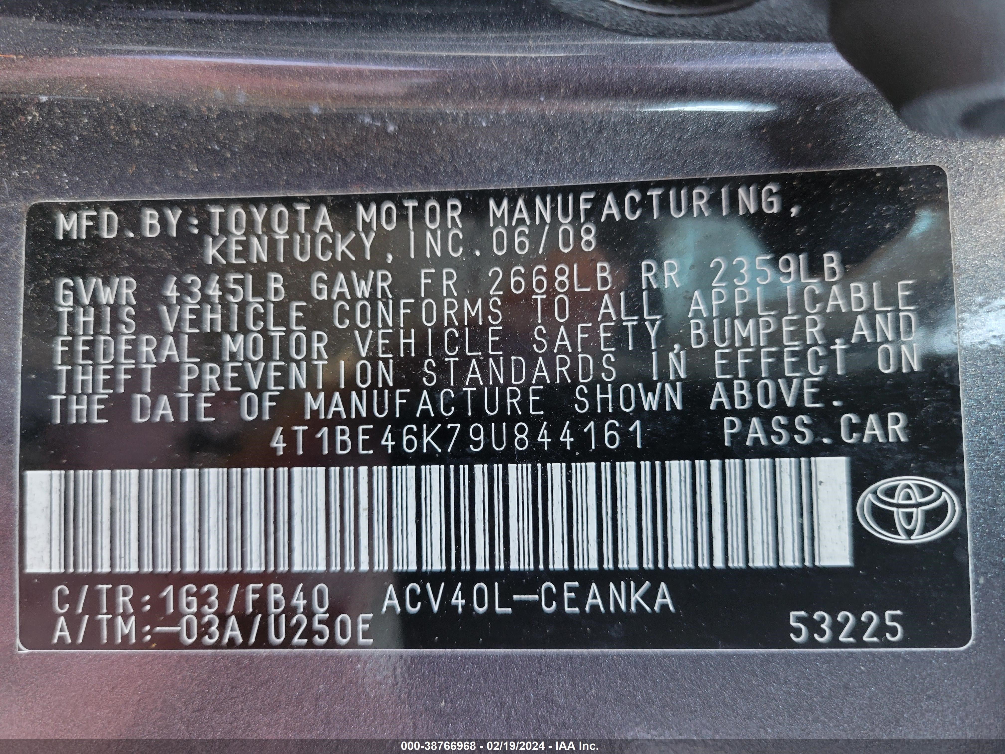 Photo 7 VIN: 4T16E46K79U844161 - TOYOTA CAMRY 