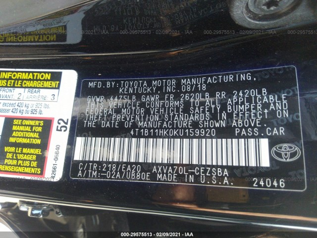 Photo 8 VIN: 4T1B11HK0KU159920 - TOYOTA CAMRY 