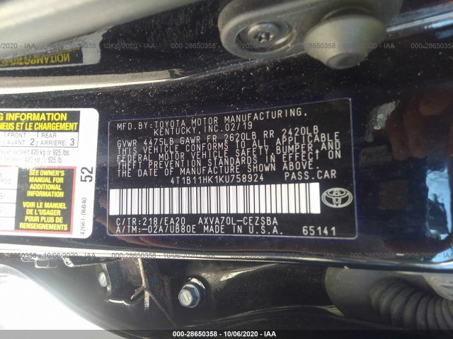 Photo 8 VIN: 4T1B11HK1KU758924 - TOYOTA CAMRY 