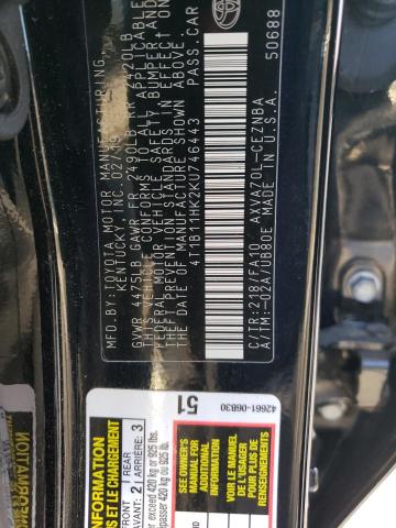 Photo 12 VIN: 4T1B11HK2HU746443 - TOYOTA CAMRY 