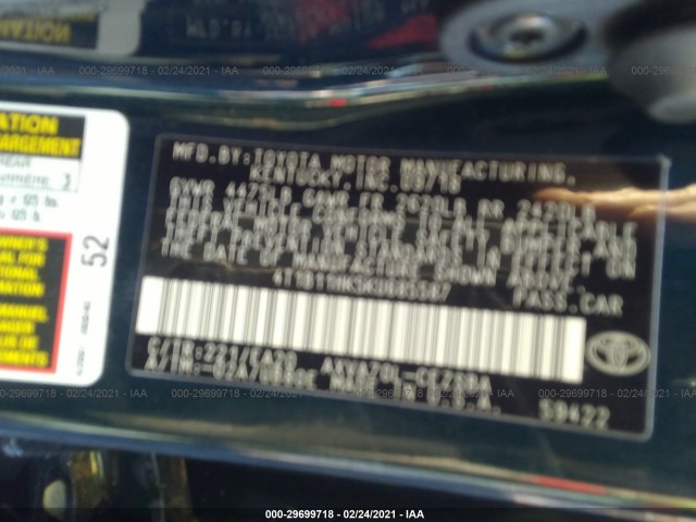 Photo 8 VIN: 4T1B11HK5KU685587 - TOYOTA CAMRY 