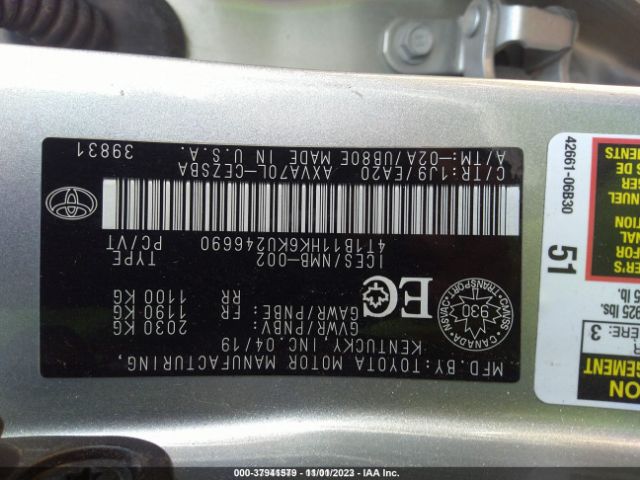 Photo 8 VIN: 4T1B11HK6KU246690 - TOYOTA CAMRY 