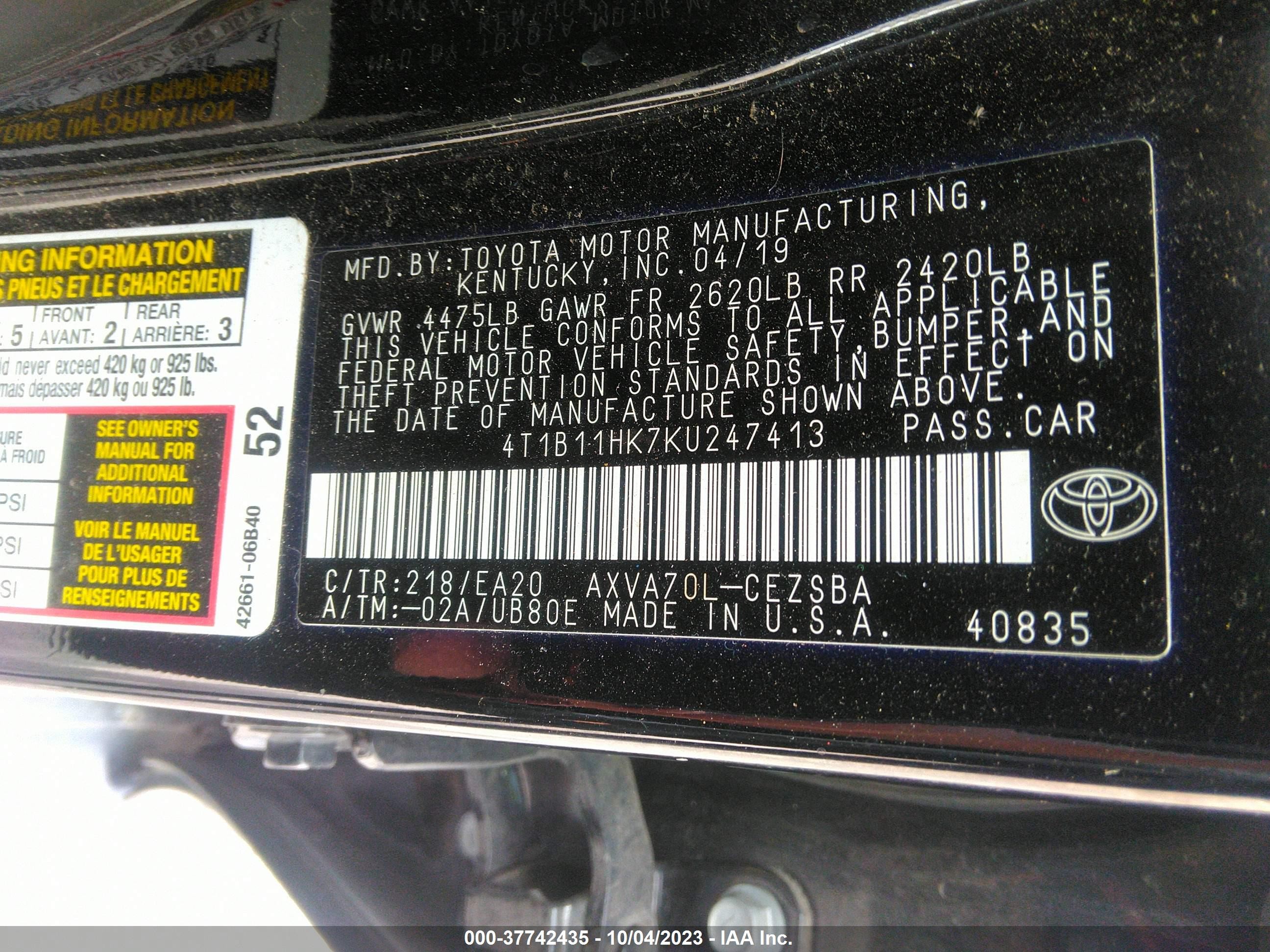 Photo 8 VIN: 4T1B11HK7KU247413 - TOYOTA CAMRY 