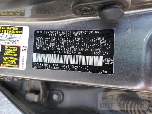 Photo 12 VIN: 4T1B11HK9KU704206 - TOYOTA CAMRY 