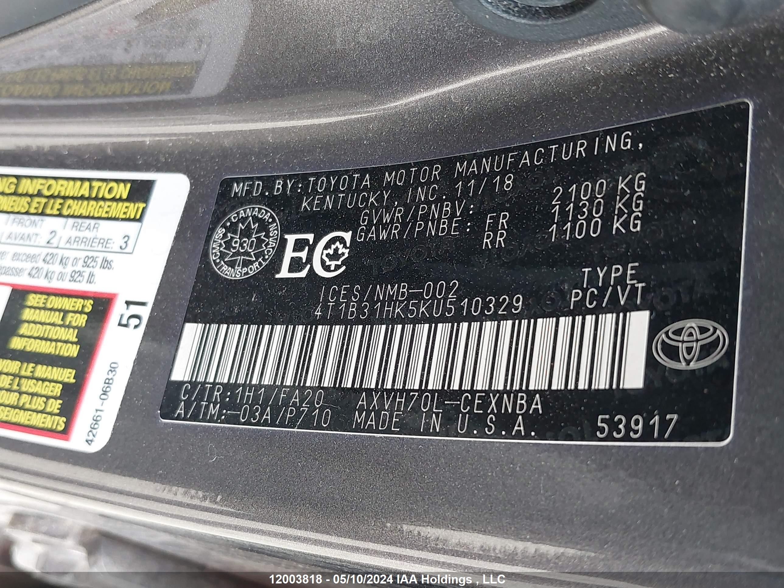 Photo 8 VIN: 4T1B31HK5KU510329 - TOYOTA CAMRY 