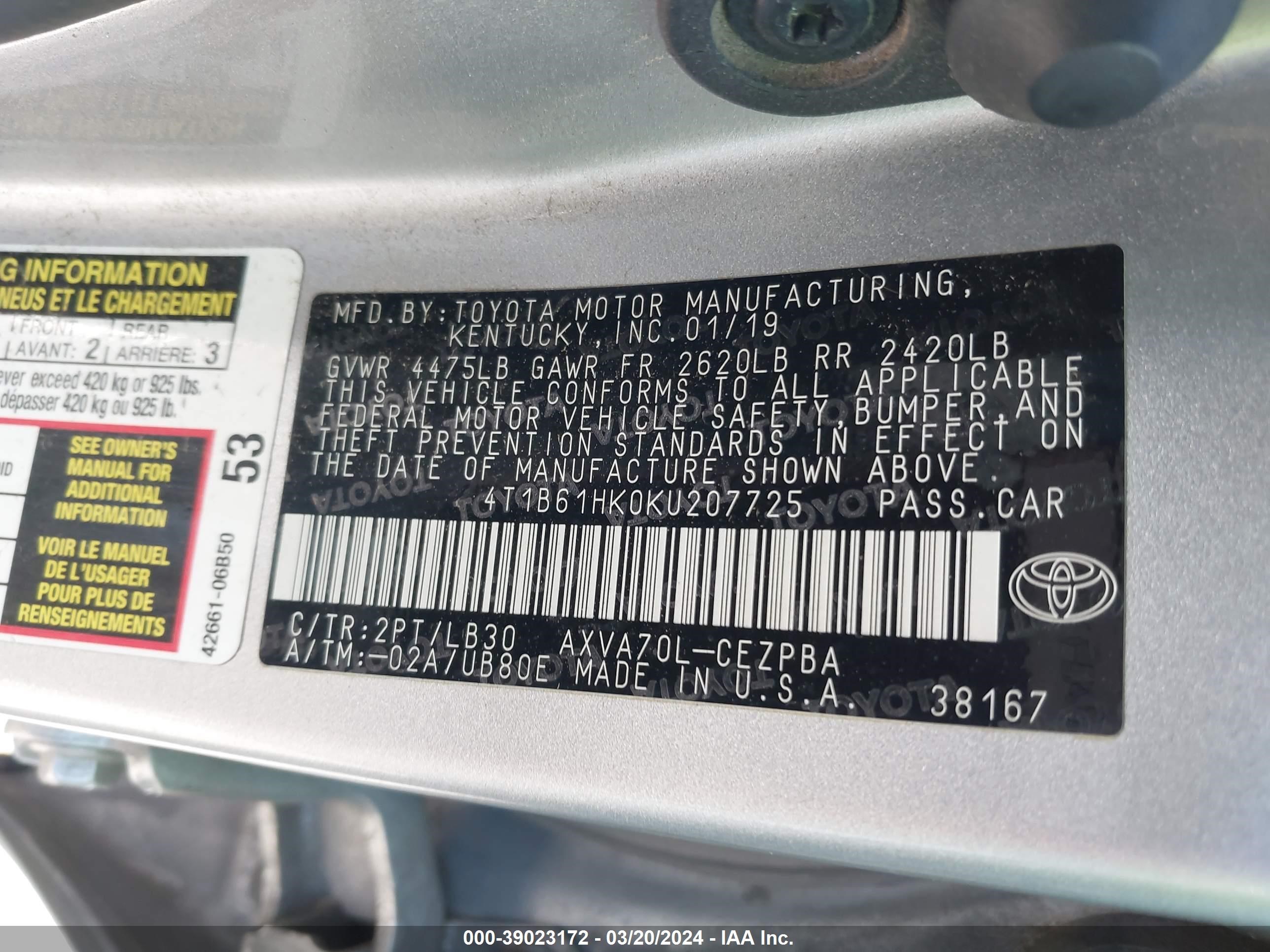 Photo 8 VIN: 4T1B61HK0KU207725 - TOYOTA CAMRY 