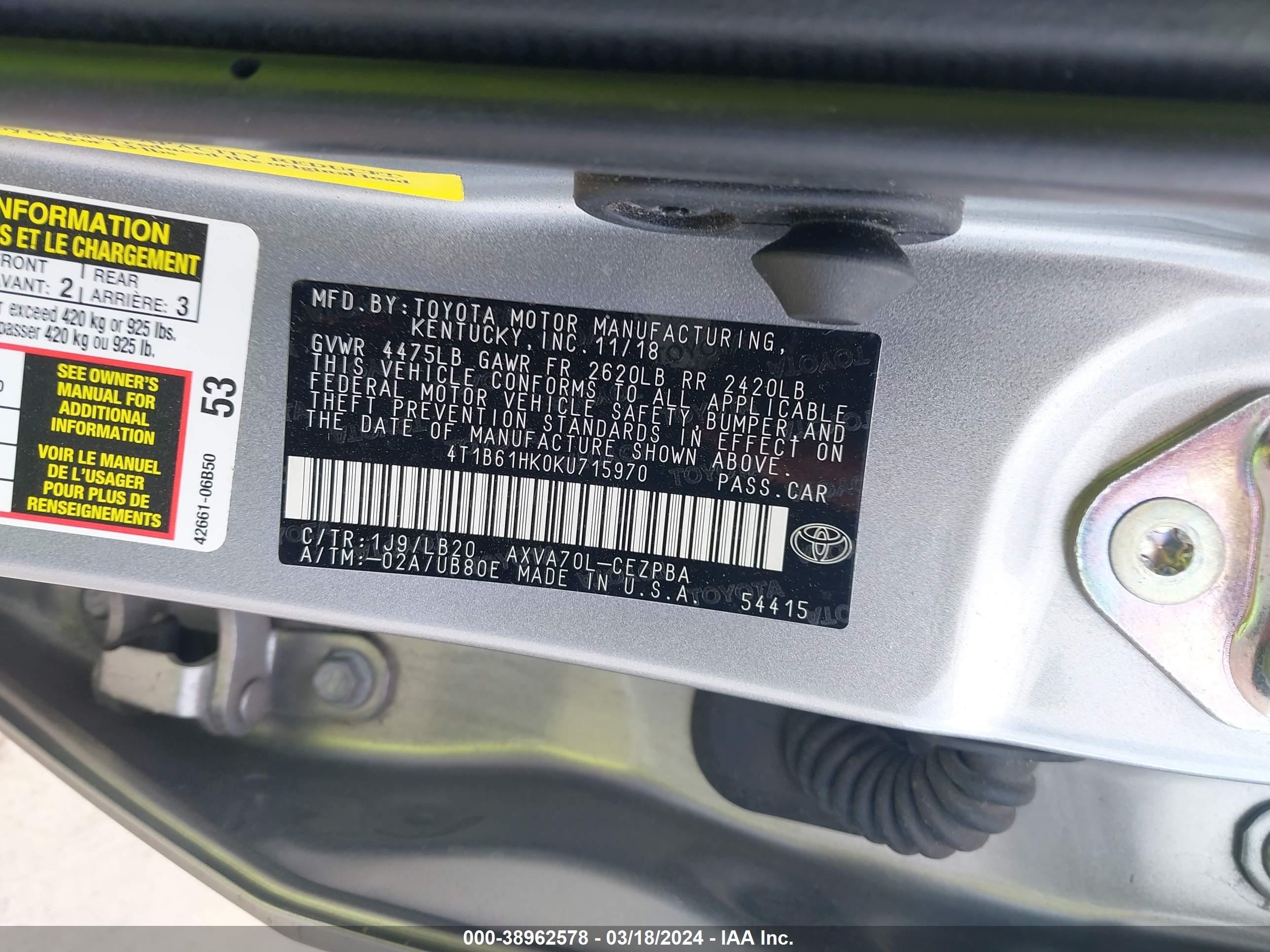 Photo 8 VIN: 4T1B61HK0KU715970 - TOYOTA CAMRY 