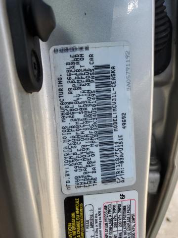 Photo 11 VIN: 4T1BA32K34U501495 - TOYOTA CAMRY 