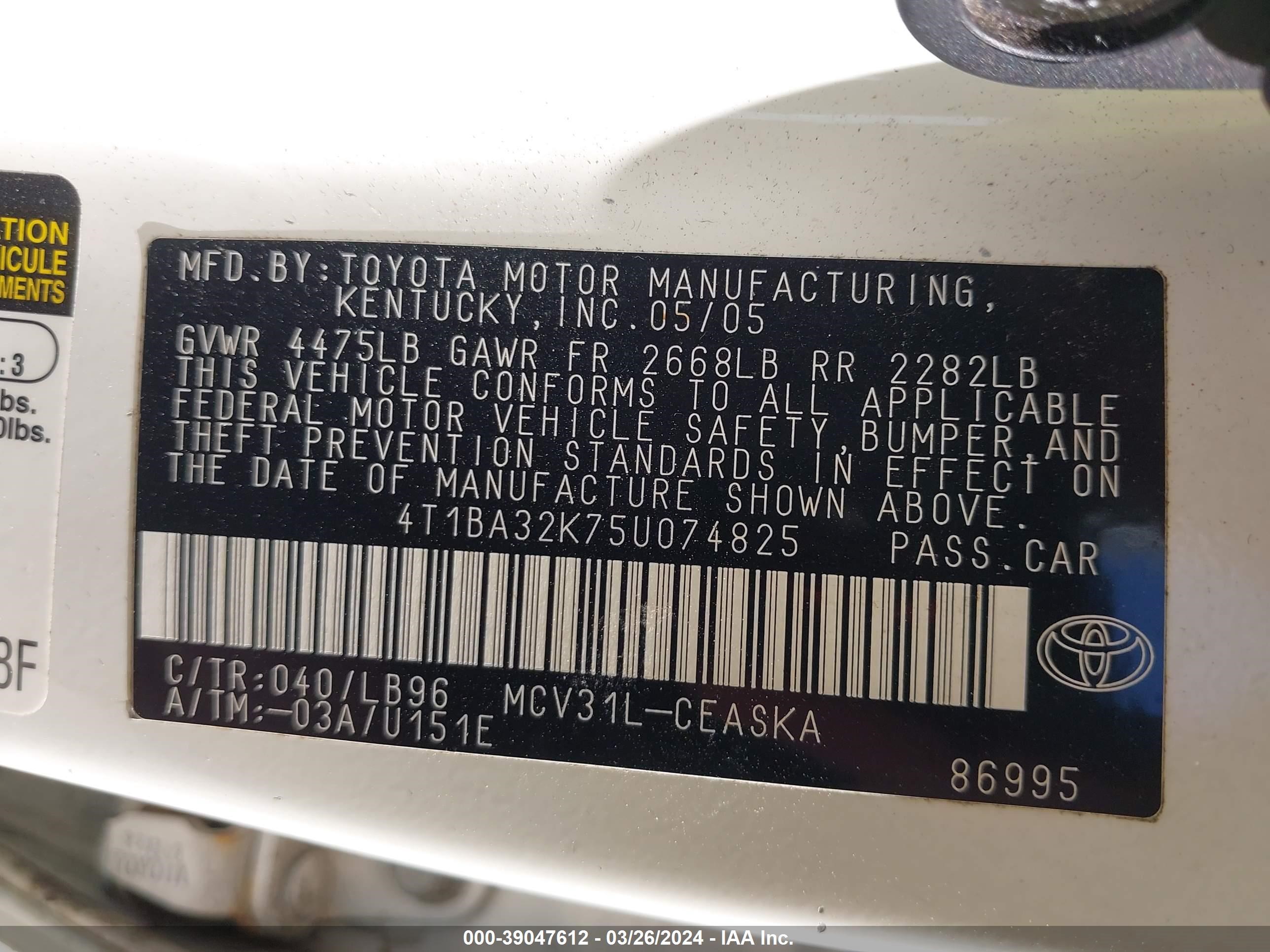 Photo 8 VIN: 4T1BA32K75U074825 - TOYOTA CAMRY 