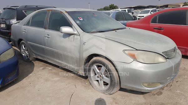 Photo 8 VIN: 4T1BA32K94U015287 - TOYOTA CAMRY 