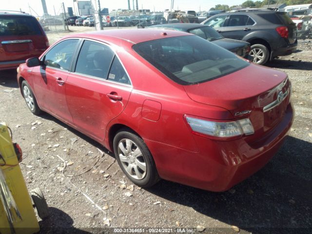 Photo 2 VIN: 4T1BB3EK0AU123821 - TOYOTA CAMRY HYBRID 