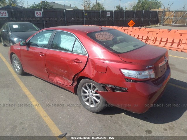 Photo 2 VIN: 4T1BB3EK2AU115669 - TOYOTA CAMRY HYBRID 