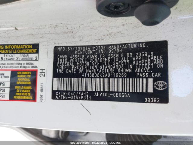 Photo 8 VIN: 4T1BB3EK2AU116269 - TOYOTA CAMRY HYBRID 