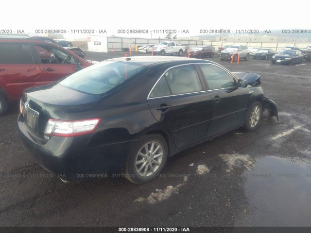 Photo 3 VIN: 4T1BB3EK3AU125546 - TOYOTA CAMRY HYBRID 