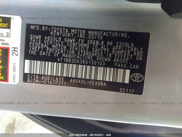 Photo 8 VIN: 4T1BB3EK3BU130103 - TOYOTA CAMRY HYBRID 