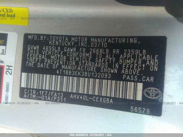 Photo 8 VIN: 4T1BB3EK3BU132093 - TOYOTA CAMRY HYBRID 