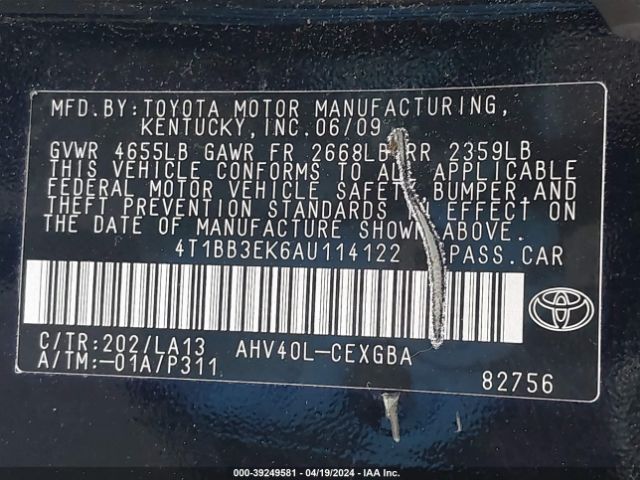 Photo 8 VIN: 4T1BB3EK6AU114122 - TOYOTA CAMRY HYBRID 