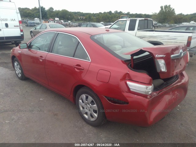 Photo 2 VIN: 4T1BB3EK6AU115903 - TOYOTA CAMRY HYBRID 