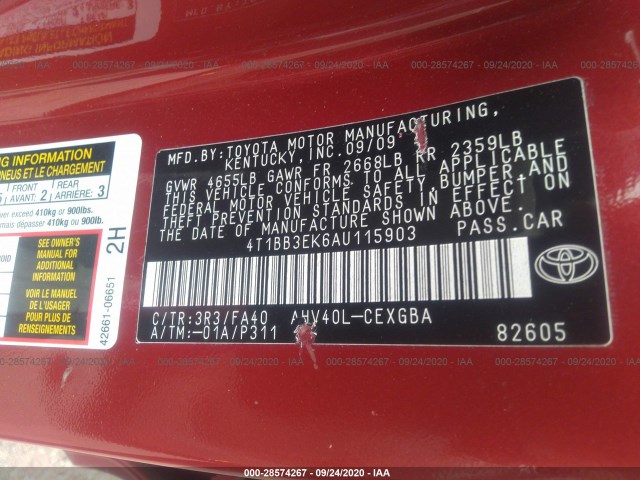 Photo 8 VIN: 4T1BB3EK6AU115903 - TOYOTA CAMRY HYBRID 