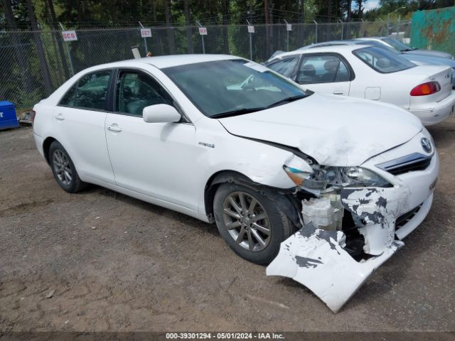 Photo 0 VIN: 4T1BB3EK6AU120440 - TOYOTA CAMRY HYBRID 