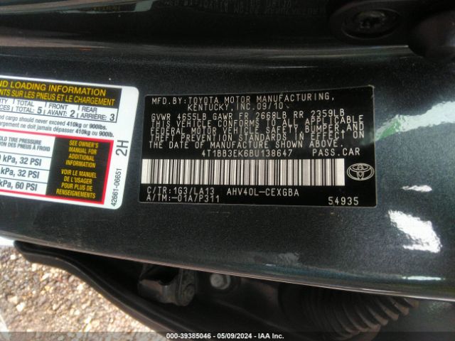 Photo 8 VIN: 4T1BB3EK6BU138647 - TOYOTA CAMRY 