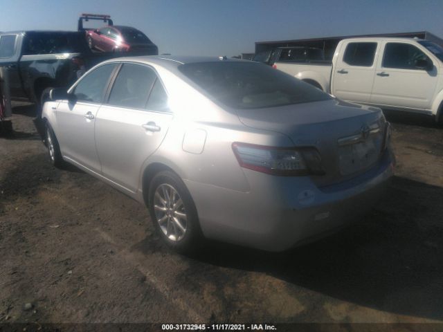 Photo 2 VIN: 4T1BB3EK9AU113529 - TOYOTA CAMRY HYBRID 