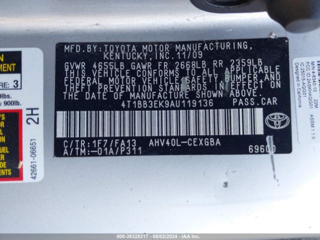 Photo 8 VIN: 4T1BB3EK9AU119136 - TOYOTA CAMRY HYBRID 