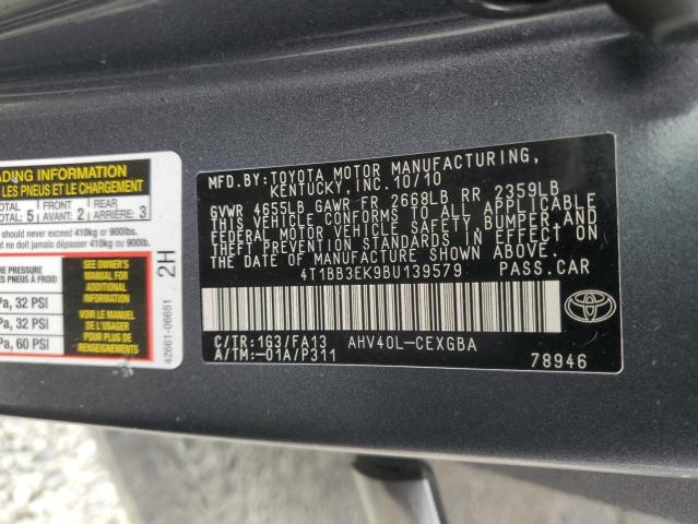 Photo 11 VIN: 4T1BB3EK9BU139579 - TOYOTA CAMRY HYBR 