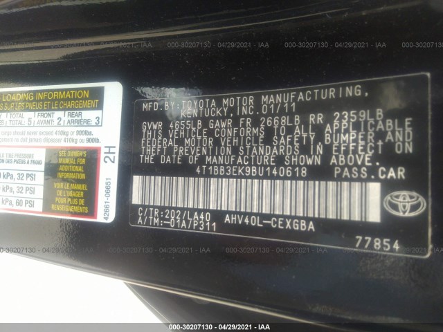 Photo 8 VIN: 4T1BB3EK9BU140618 - TOYOTA CAMRY HYBRID 